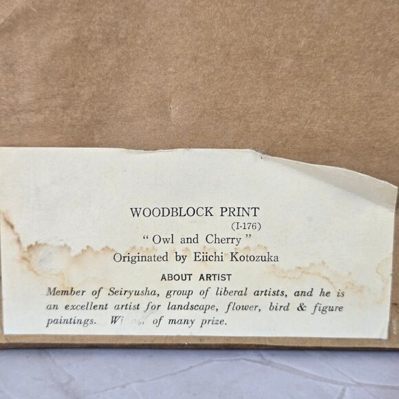 Vintage 1950's Woodblock Print "Owl and Cherry" by Eiichi Kotozuka Framed Glass - Picture 15 of 16